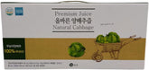 Korean Cabbage Juice 100% Non-Pesticide